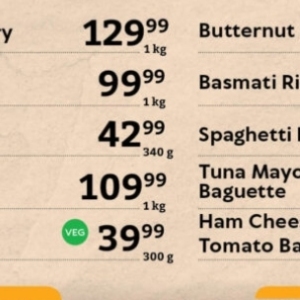 Ham at Oxford freshmarket