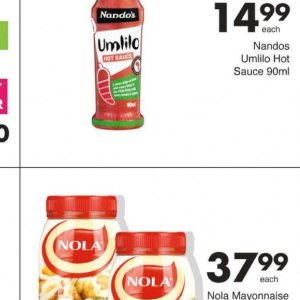 Rice knorr  at Save Hyper