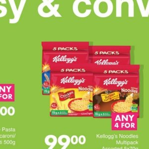 Kellogg's at Save Hyper