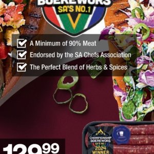 Spices at Checkers