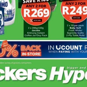 Jar at Checkers Hyper