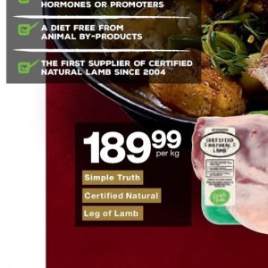 Lamb at Checkers