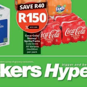 Cola at Checkers Hyper