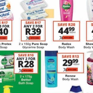 Soap at Checkers