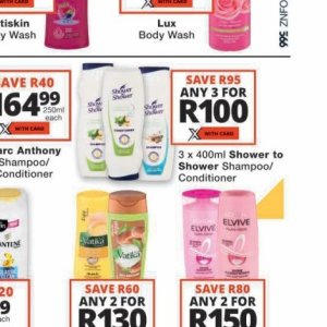 Shower at Checkers