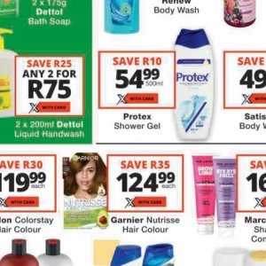 Shower gel at Checkers