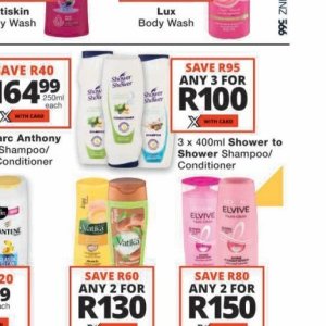 Shower at Checkers
