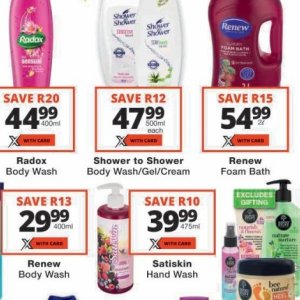 Shower at Checkers