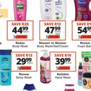 Shower at Checkers