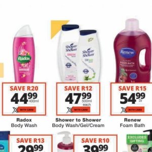 Shower at Checkers