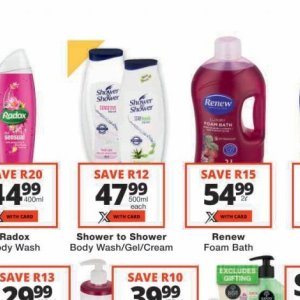 Shower at Checkers