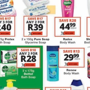 Soap at Checkers