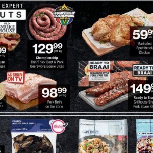 Pork at Checkers