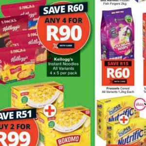 Kellogg's at Checkers Hyper