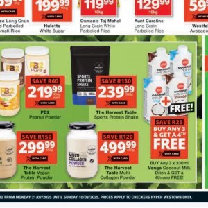 Shake at Checkers Hyper
