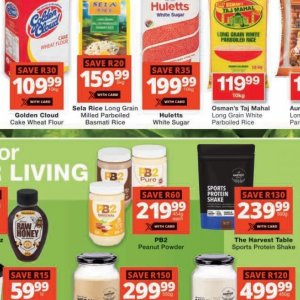Rice at Checkers Hyper