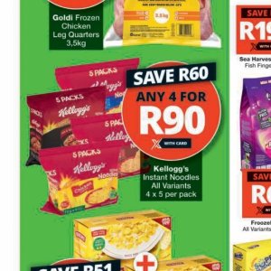 Kellogg's at Checkers Hyper