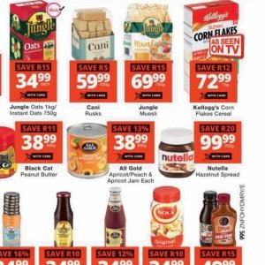 Kellogg's at Checkers Hyper