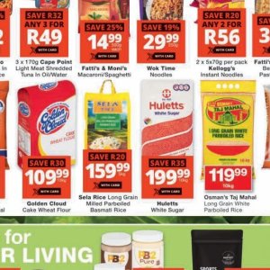 Rice at Checkers Hyper