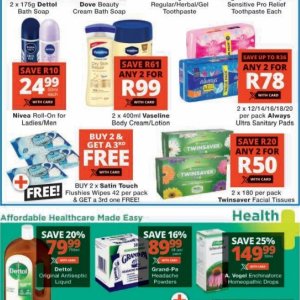 Body cream at Checkers Hyper