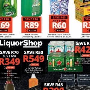 Liquid at Checkers Hyper