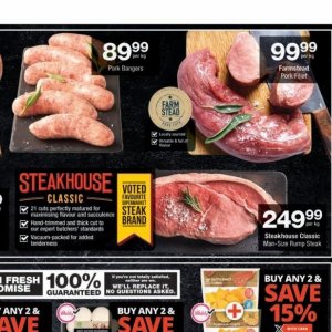 Pork at Checkers