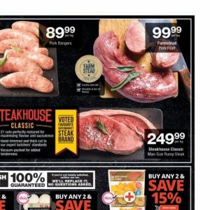 Pork at Checkers