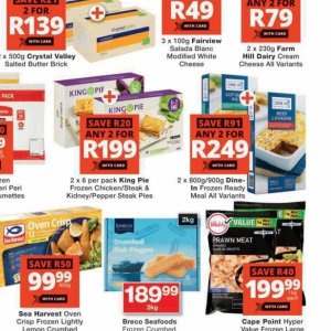 Lasagne at Checkers Hyper