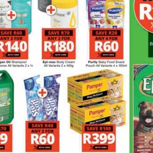 Body cream at Checkers Hyper