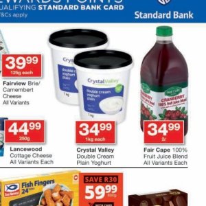 Yoghurt at Checkers