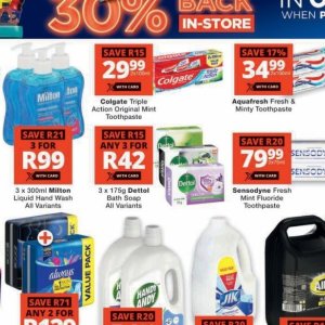 Toothpaste colgate  at Checkers Hyper