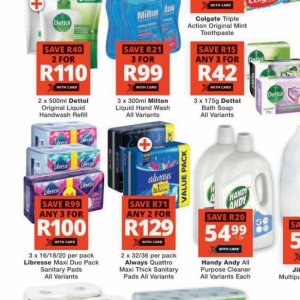 Liquid at Checkers Hyper