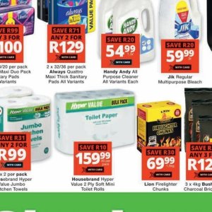 Sanitary pads at Checkers Hyper