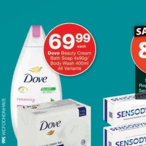 Soap dove  at Checkers