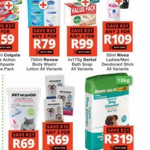 Soap nivea  at Checkers Hyper