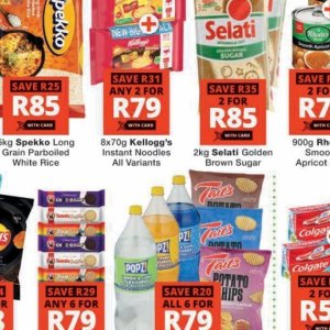 Kellogg's at Checkers Hyper