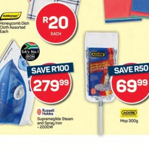Iron at Pick n Pay Hyper