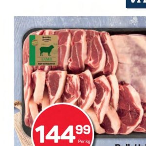 Lamb at Pick n Pay Hyper