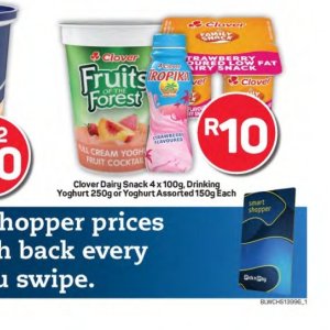 Yoghurt at Pick n Pay Hyper