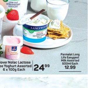 Cottage cheese at Pick n Pay Hyper