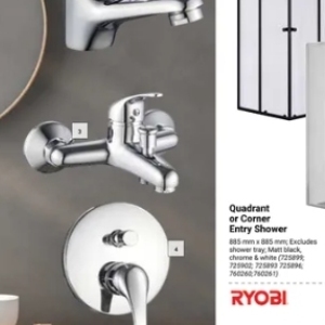 Shower at Builders Warehouse
