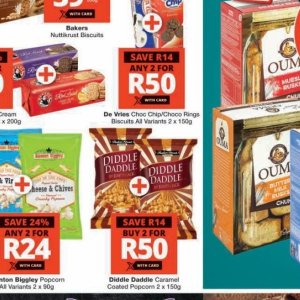 Biscuits at Checkers