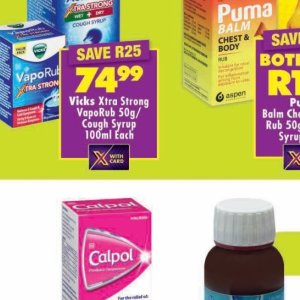 Syrup at Shoprite