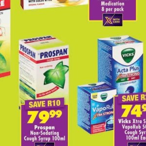 Syrup at Shoprite