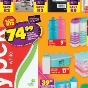 Paper at Shoprite