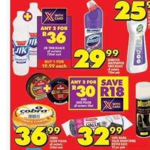 Biscuits at Shoprite