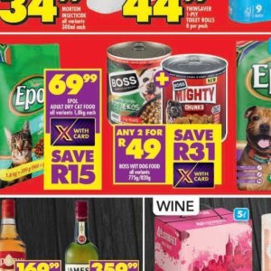 Cola at Shoprite