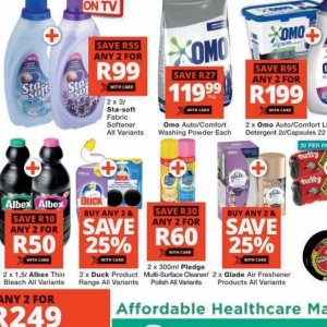 Fabric at Checkers