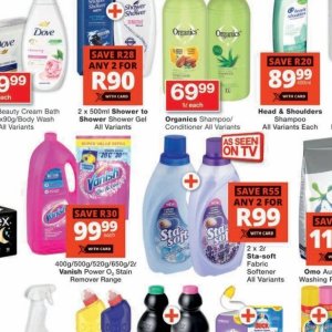 Shower gel at Checkers