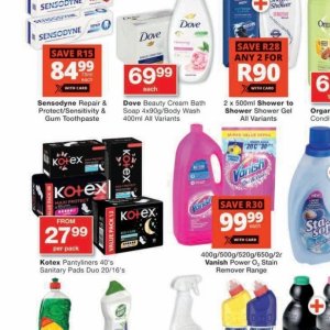 Toothpaste at Checkers